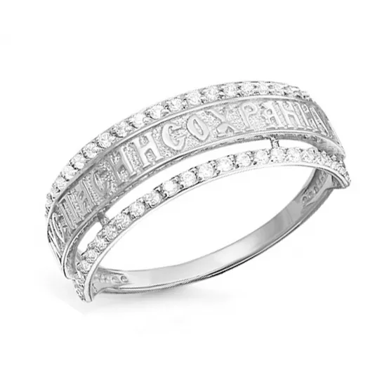 Кольцо с фианитом из серебра