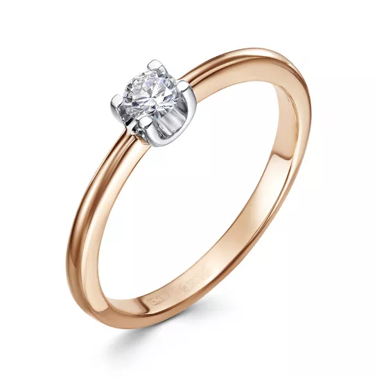 Кольцо с бриллиантами из золота