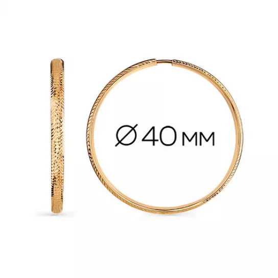 Серьги-конго из золота